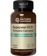 Куркумин НСП